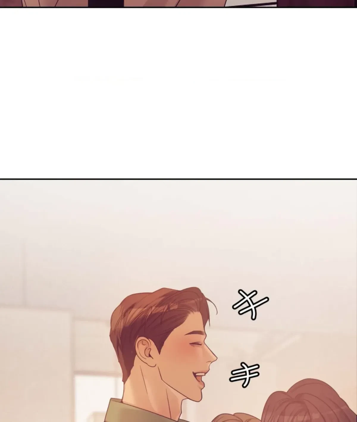 Chapter 101, page 84