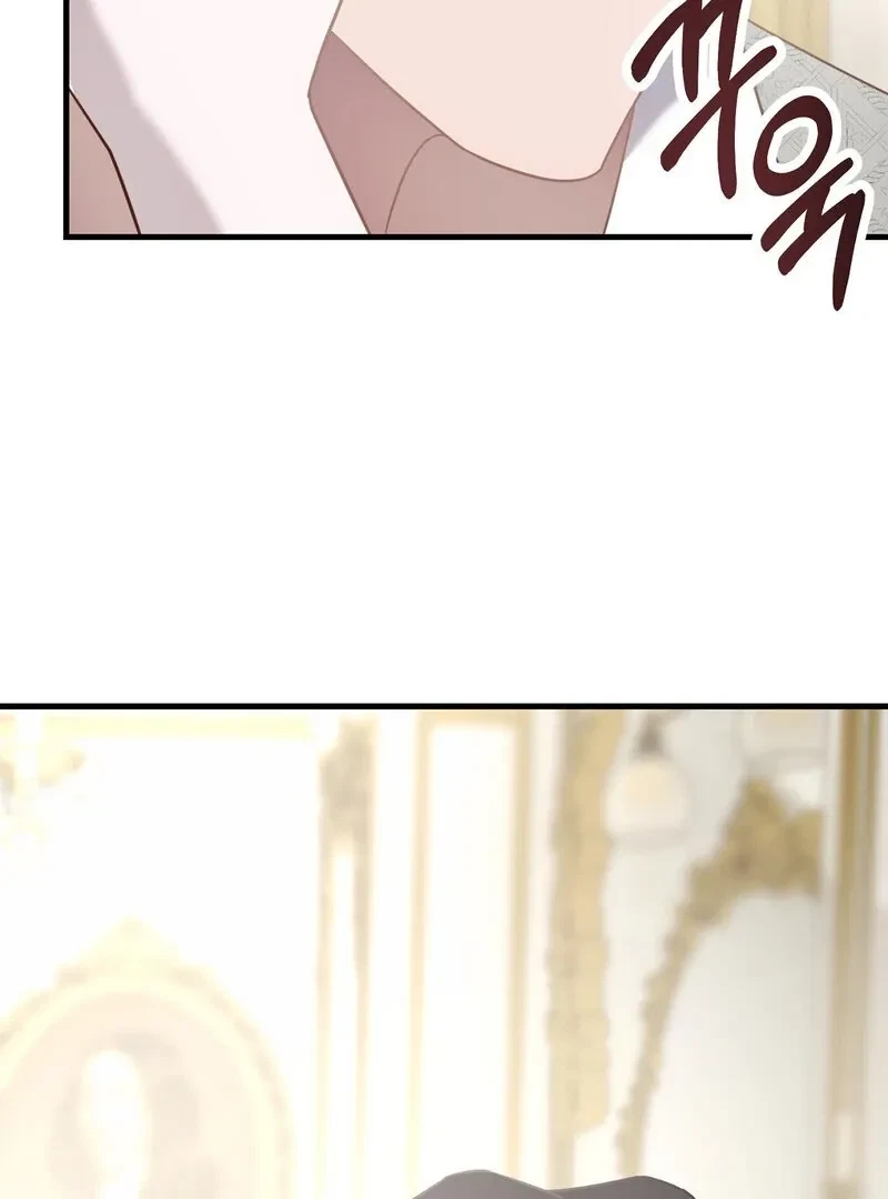 Chapter 3, page 19