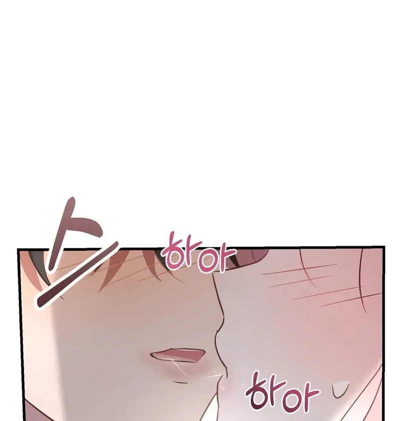 Chapter 3, page 25