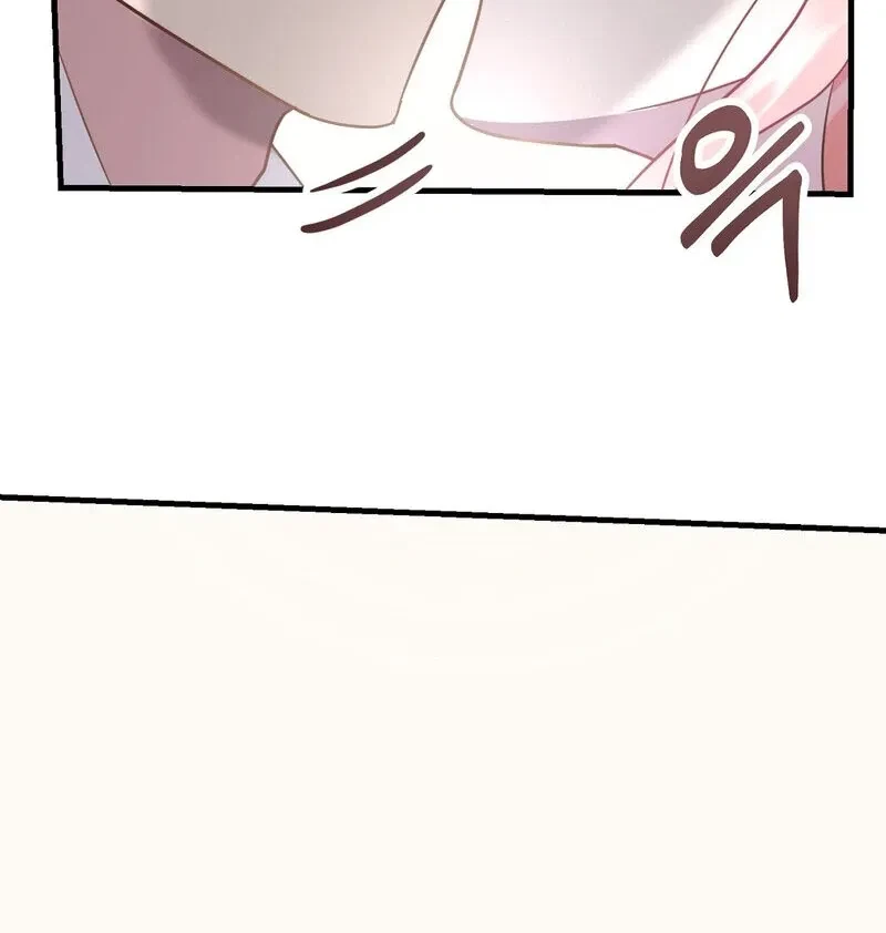 Chapter 3, page 26