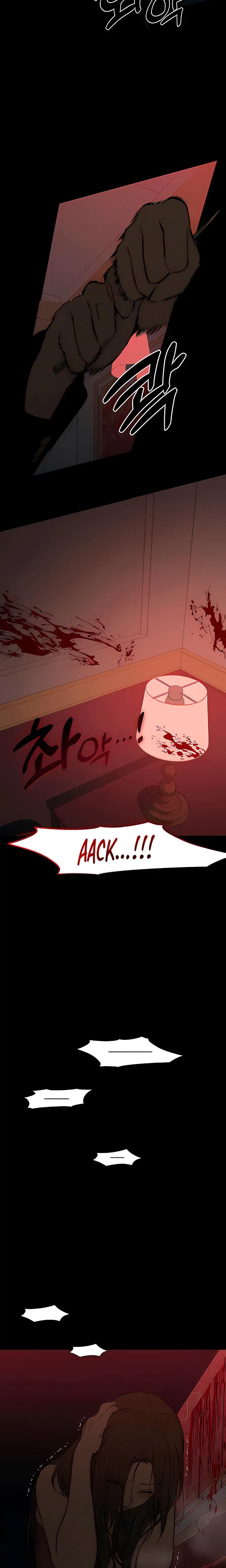 Chapter 87, page 17