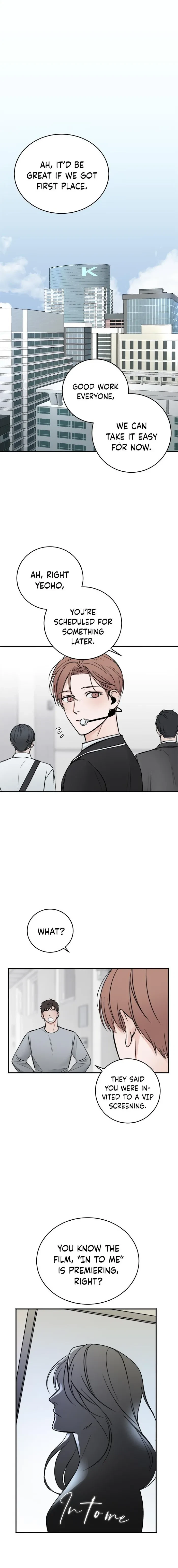 In The Private Room Chapter 7, page 2