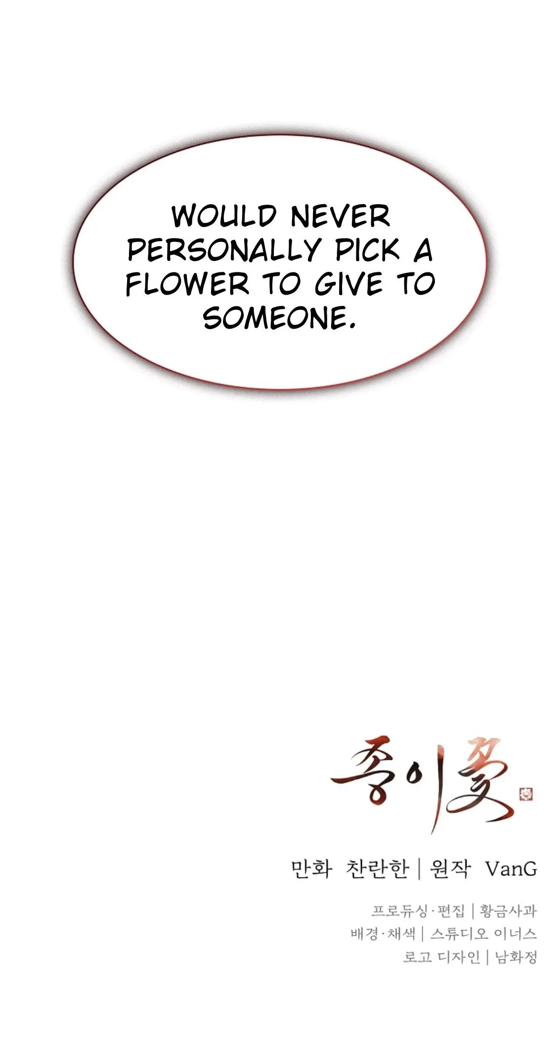 Chapter 60, page 78