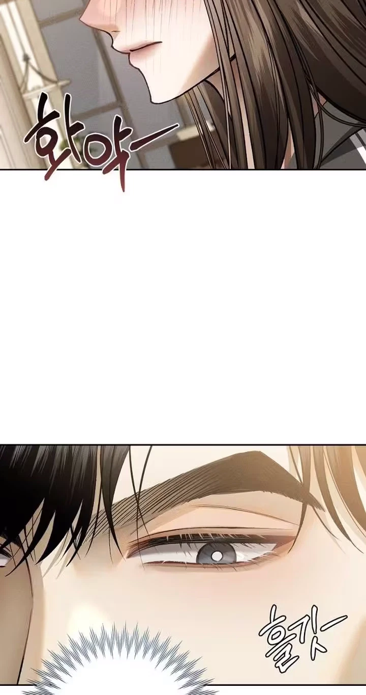 Night Self-Study Chapter 19, page 16