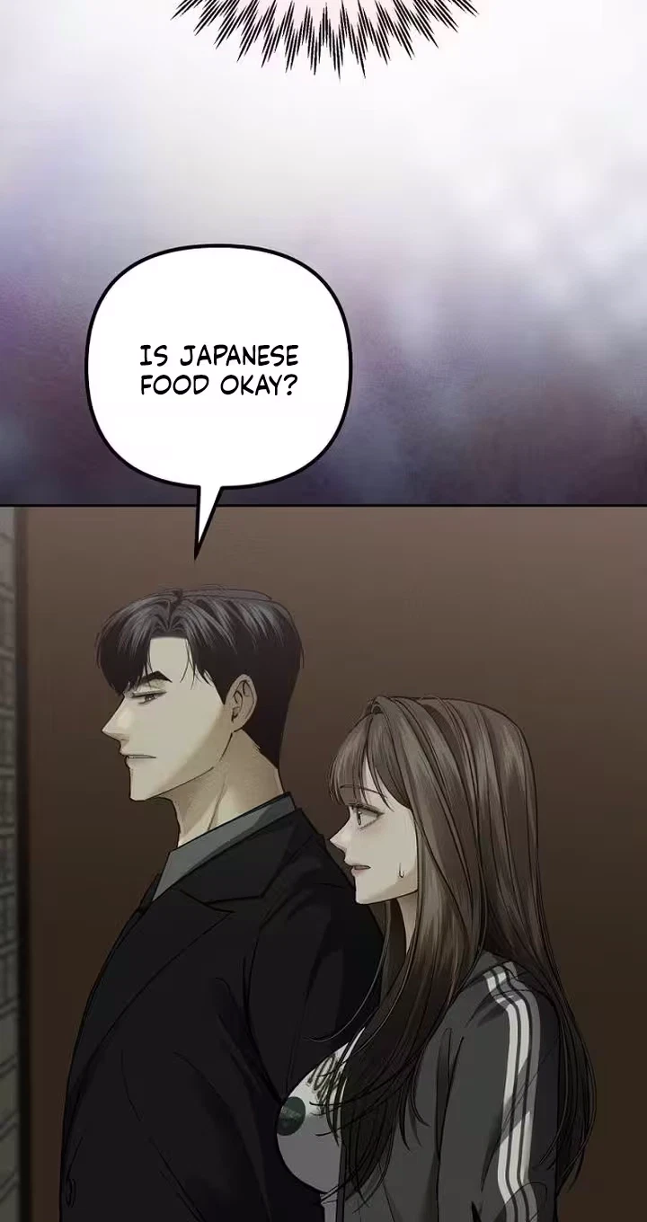 Night Self-Study Chapter 19, page 24