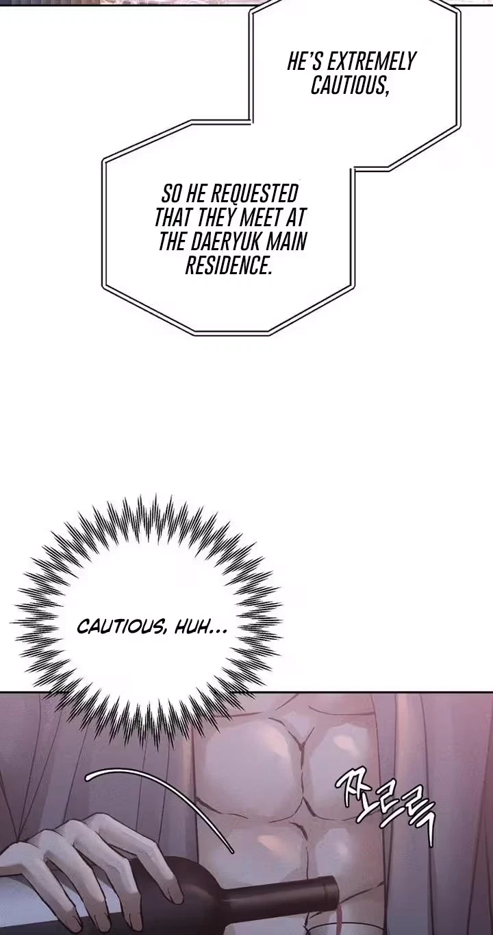 Night Self-Study Chapter 19, page 58