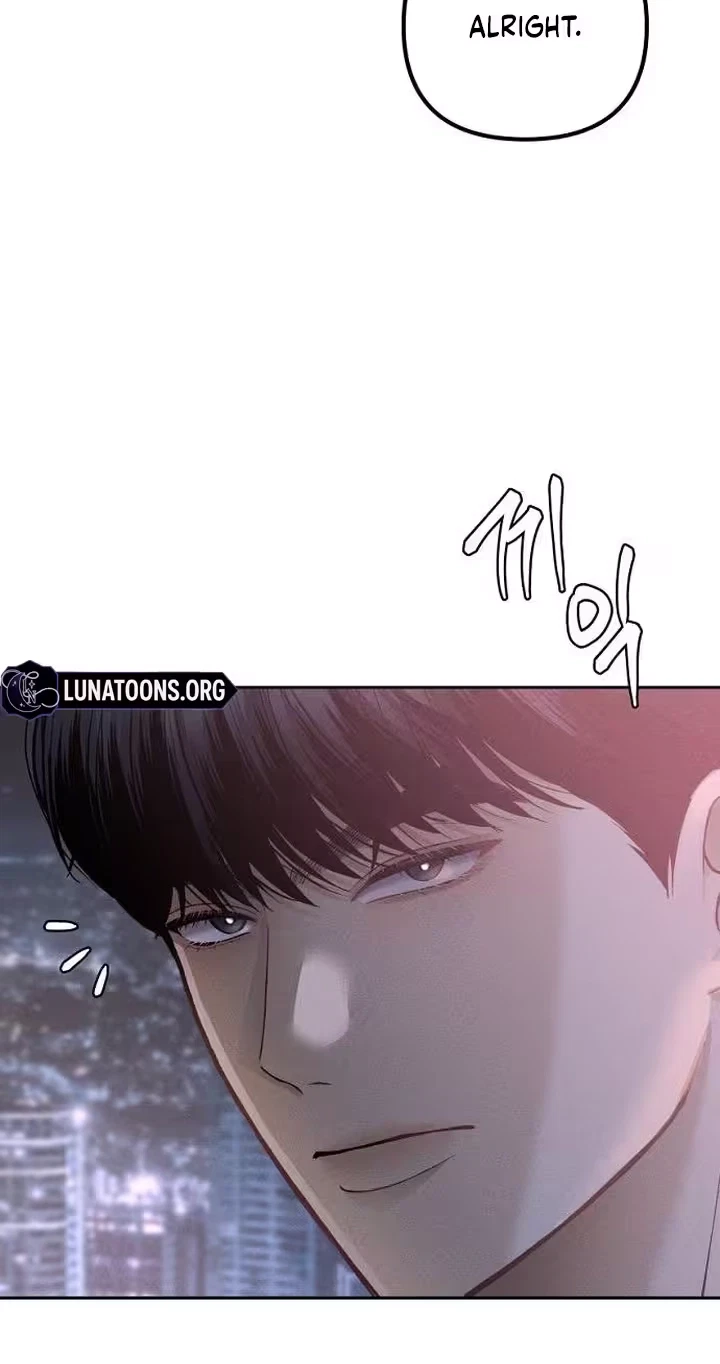 Night Self-Study Chapter 19, page 64