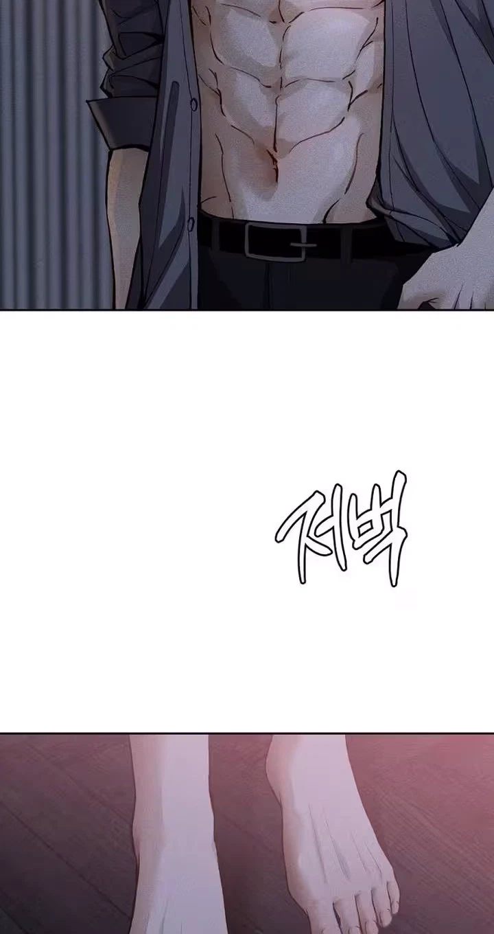 Night Self-Study Chapter 19, page 66