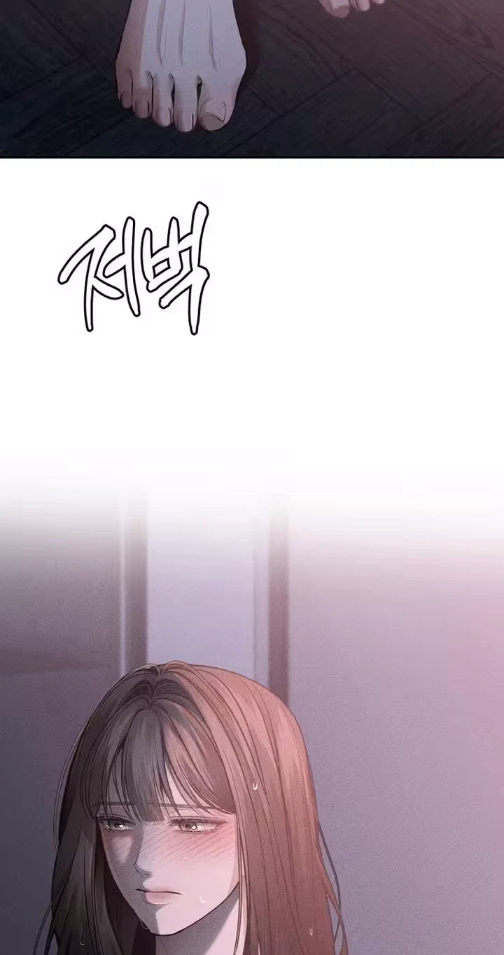 Night Self-Study Chapter 19, page 67