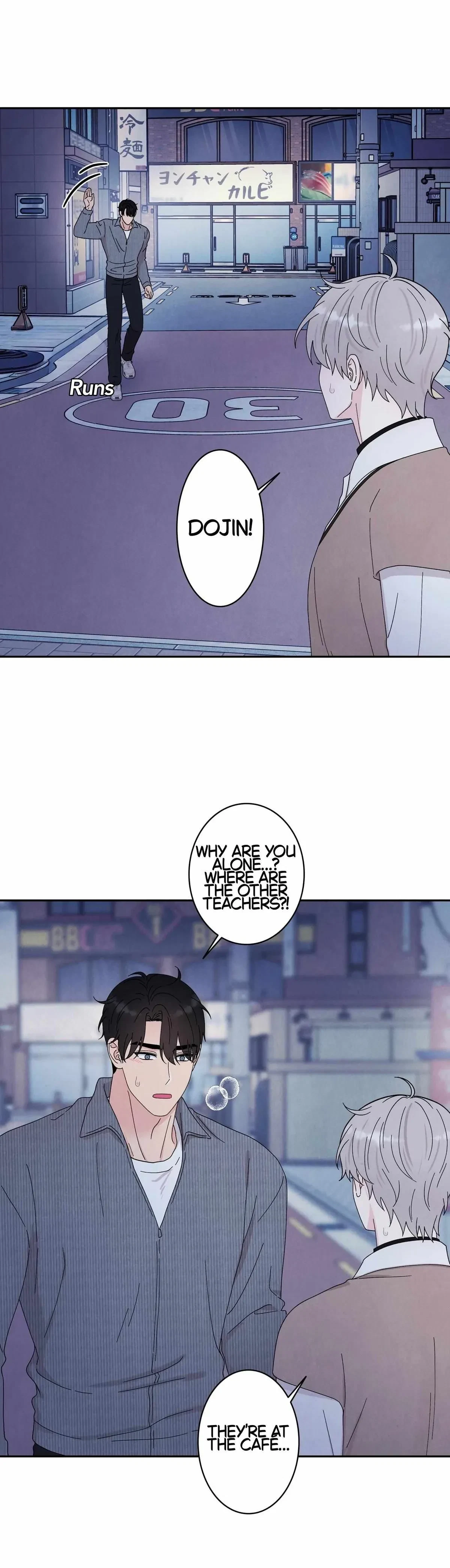 Chapter 62, page 25