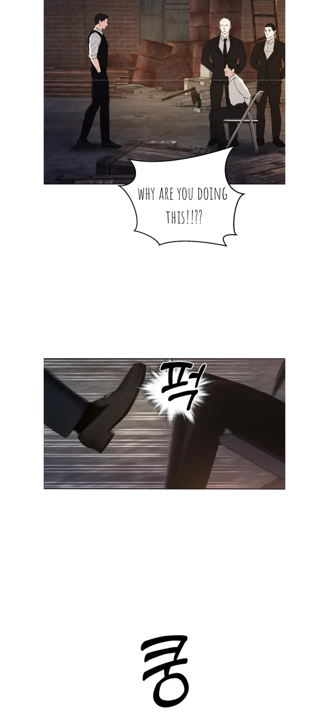 Chapter 2, page 21