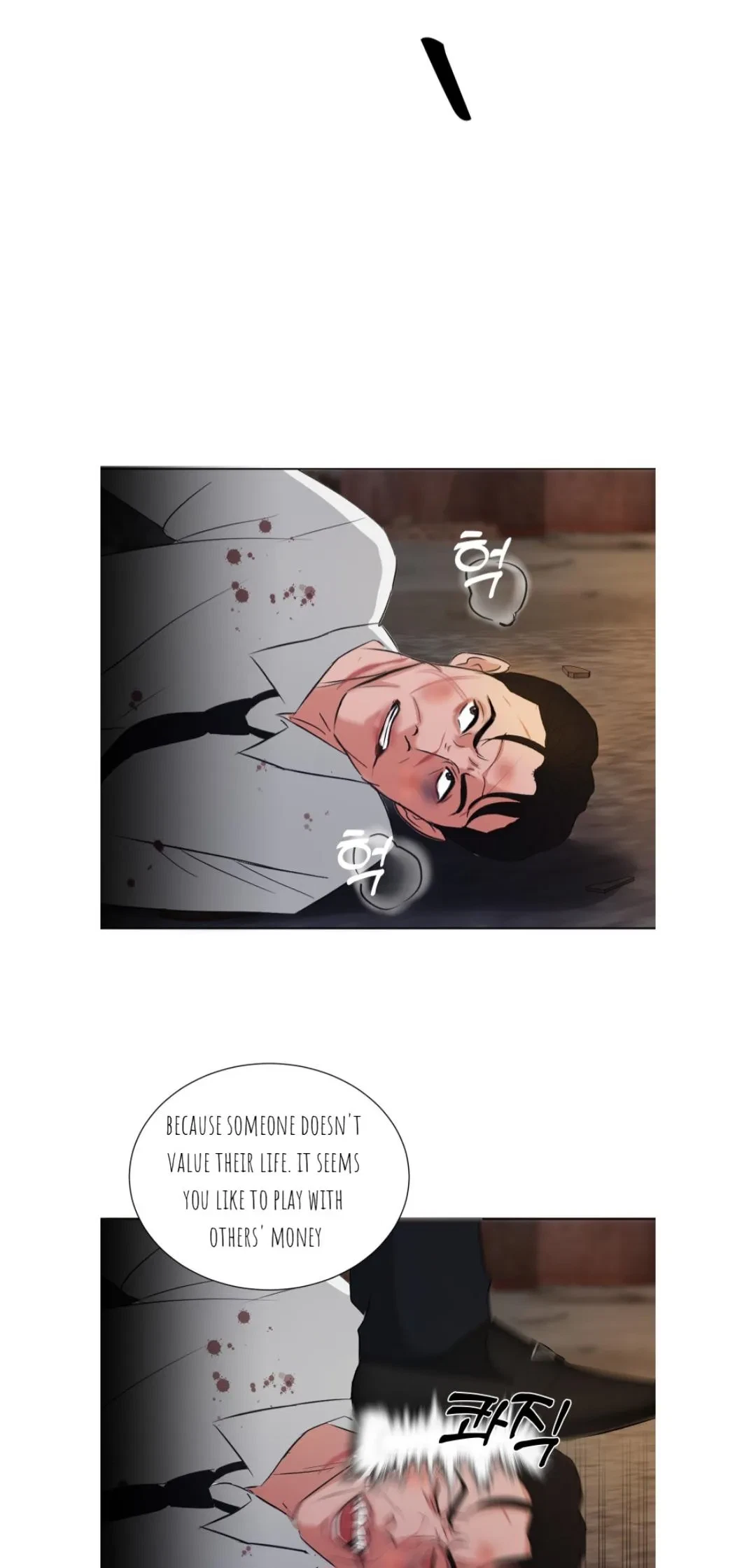 Chapter 2, page 22