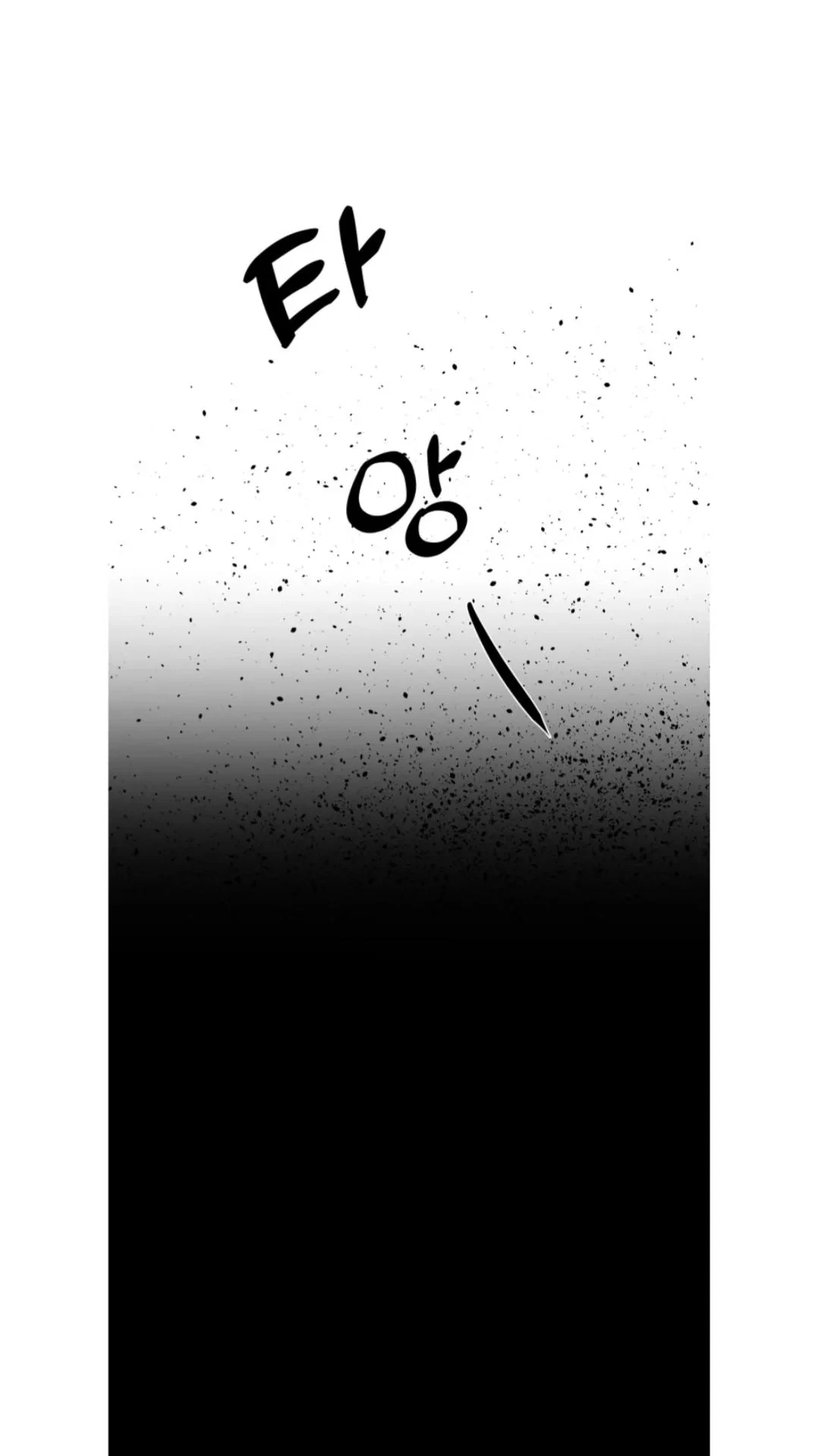 Chapter 2, page 28