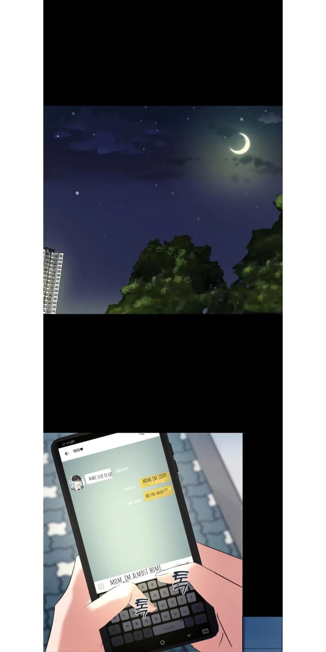 Chapter 2, page 33