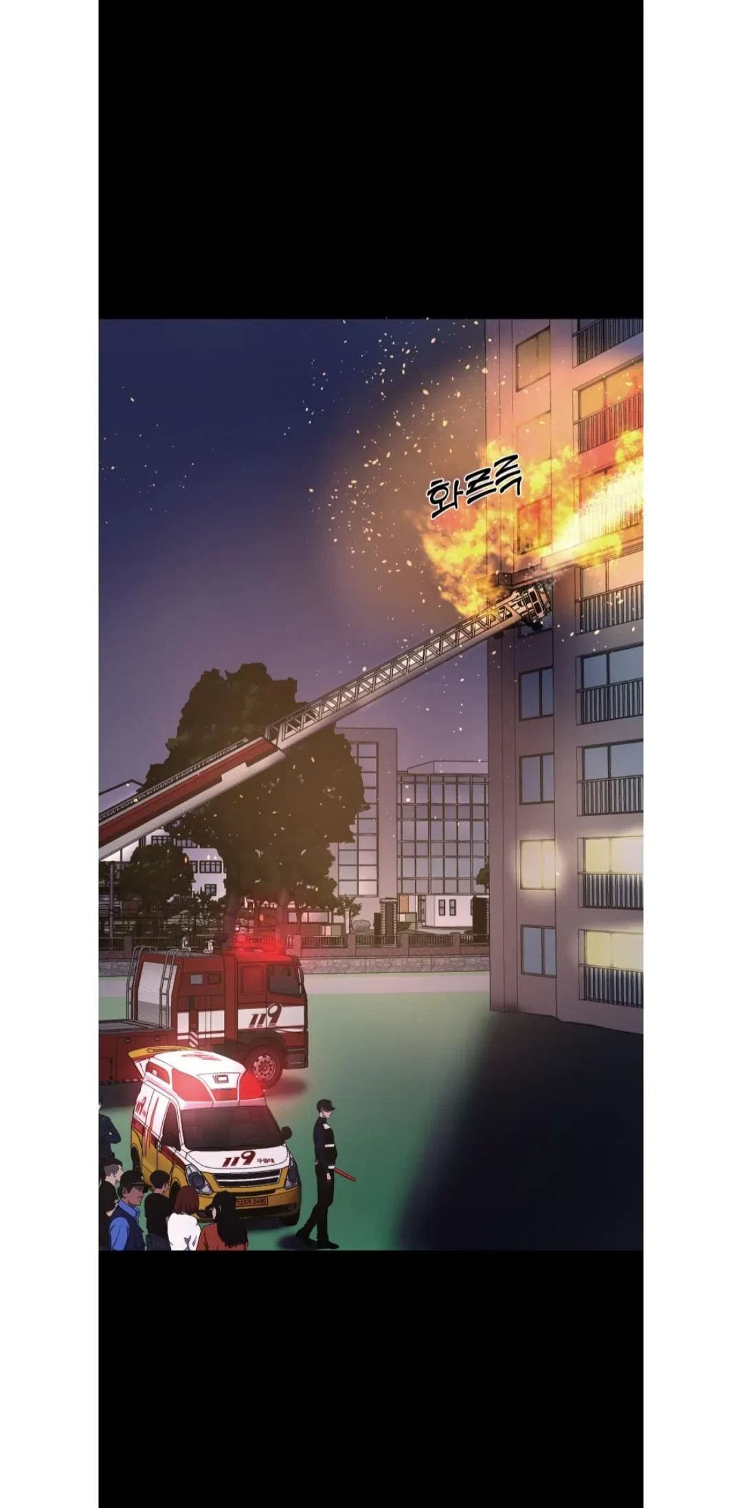 Chapter 2, page 38