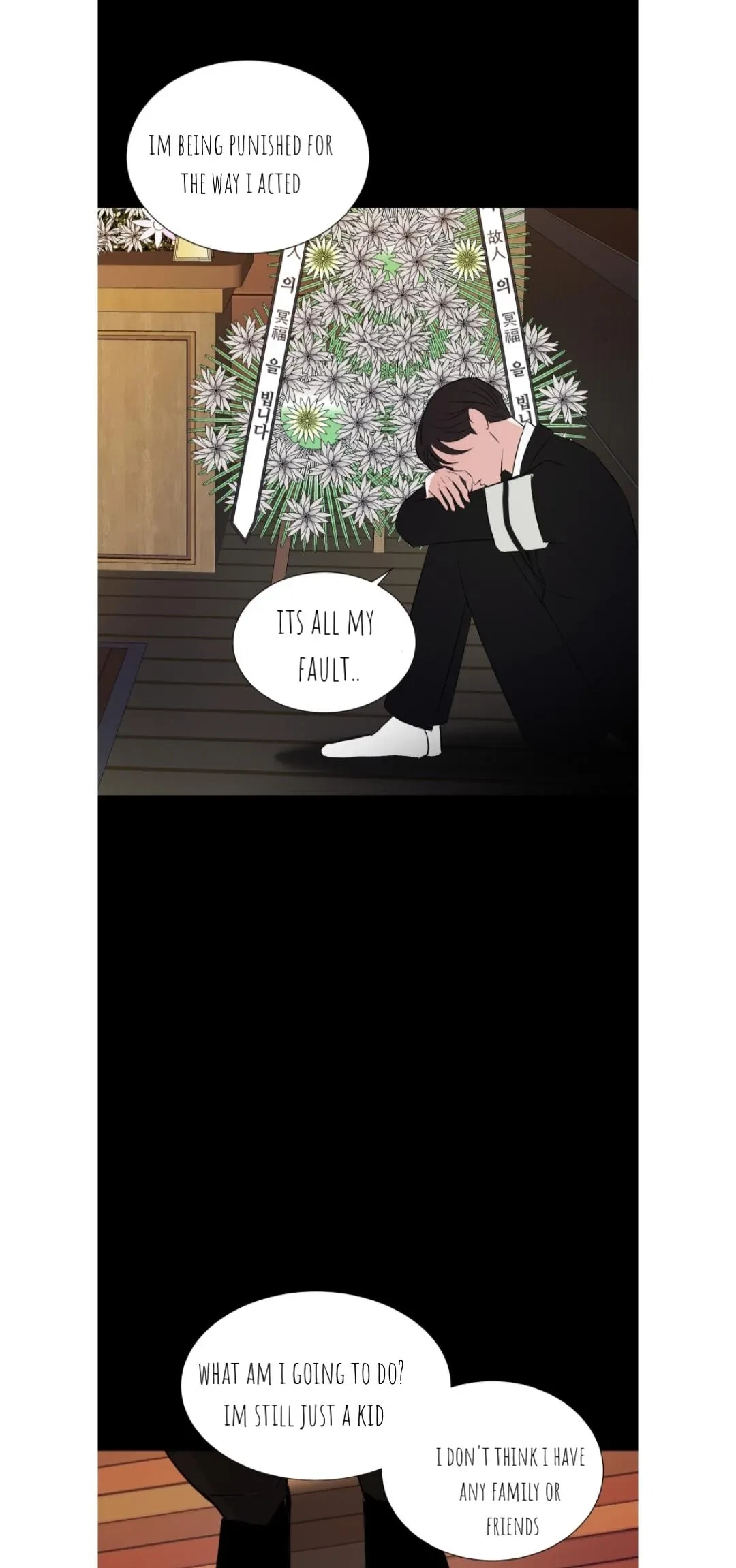 Chapter 2, page 43