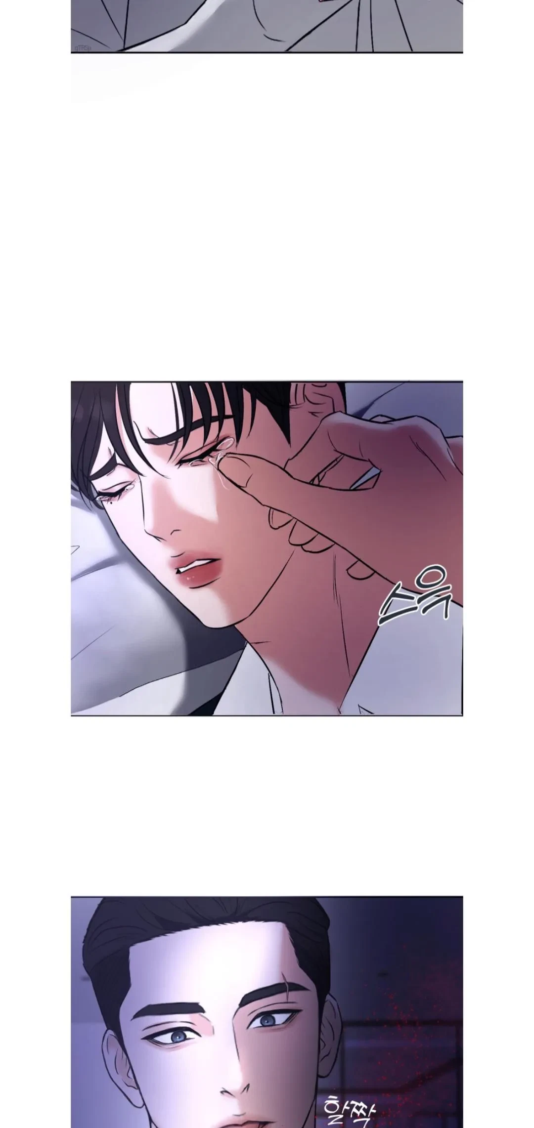 Chapter 2, page 51