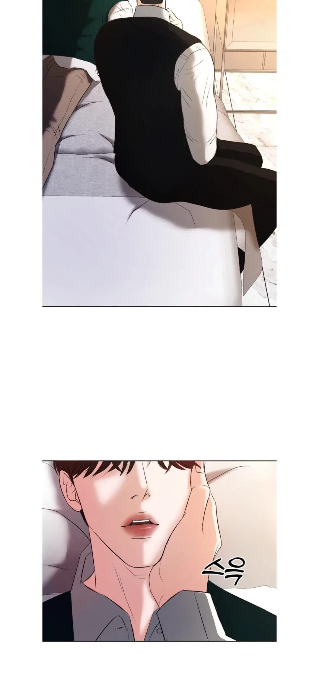 Chapter 2, page 7