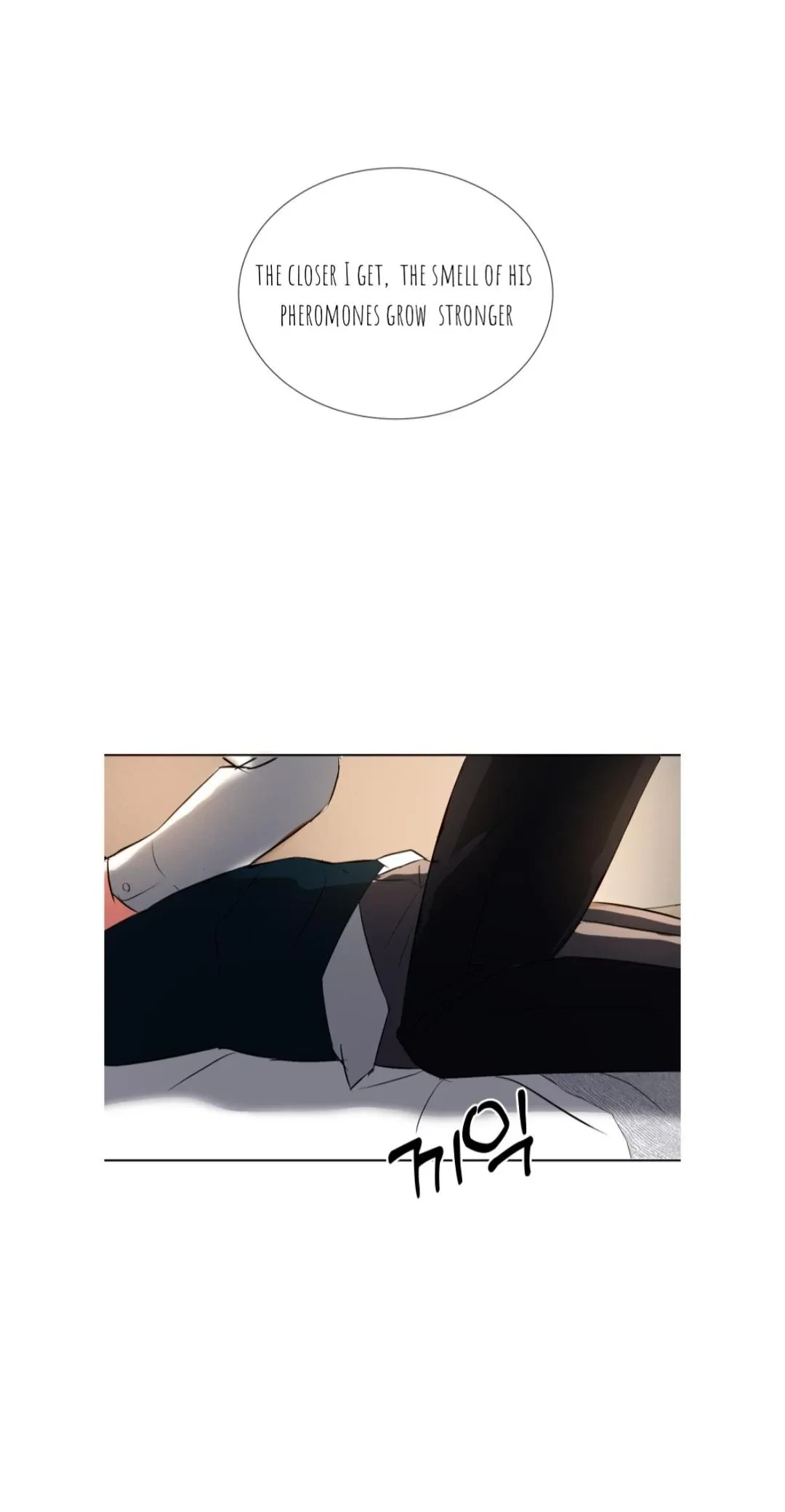 Chapter 2, page 8