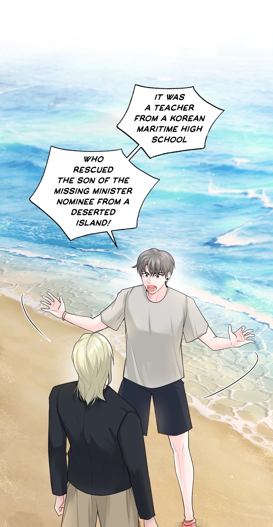 Chapter 23, page 15