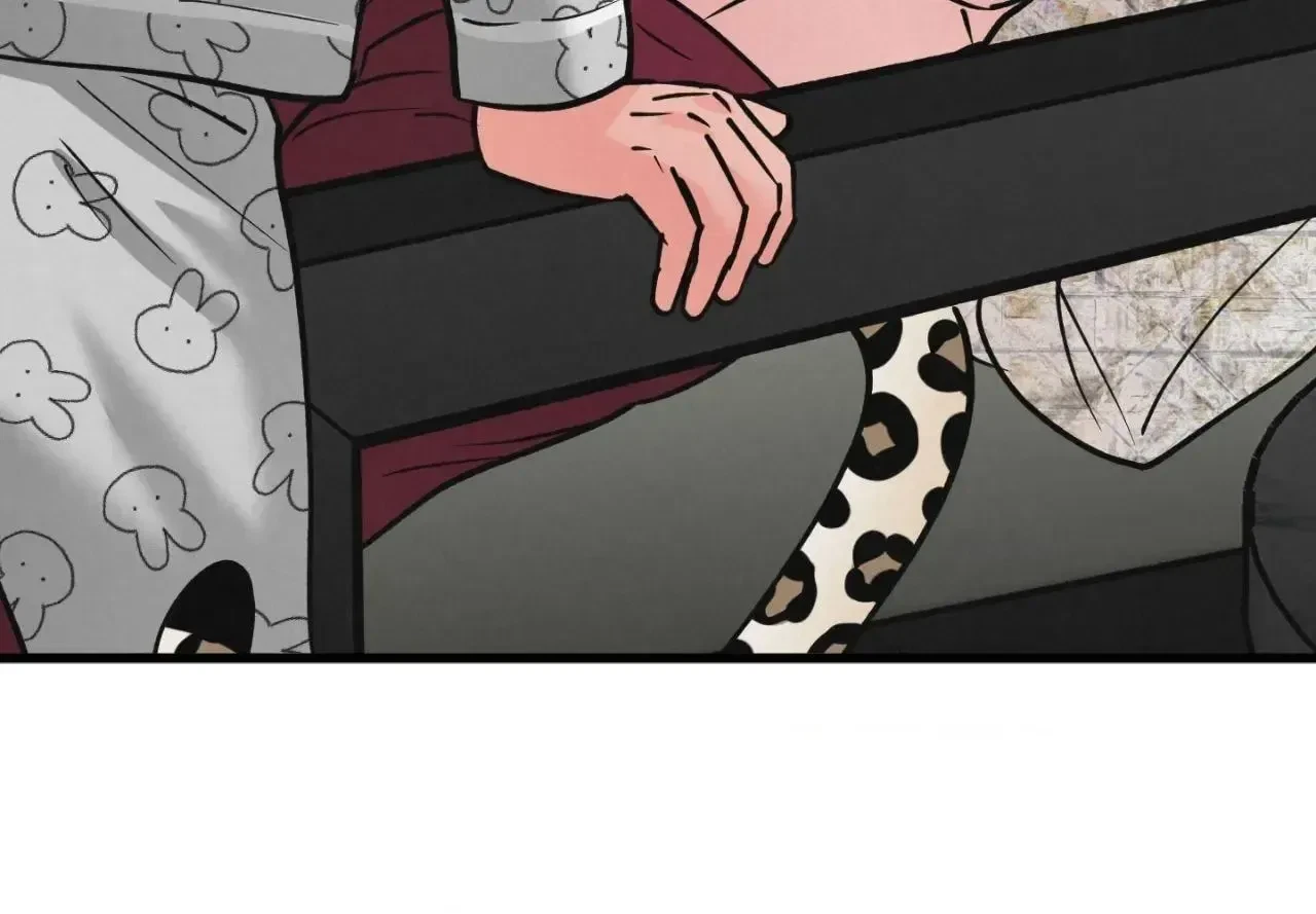 A Golden Pair Chapter 62, page 75