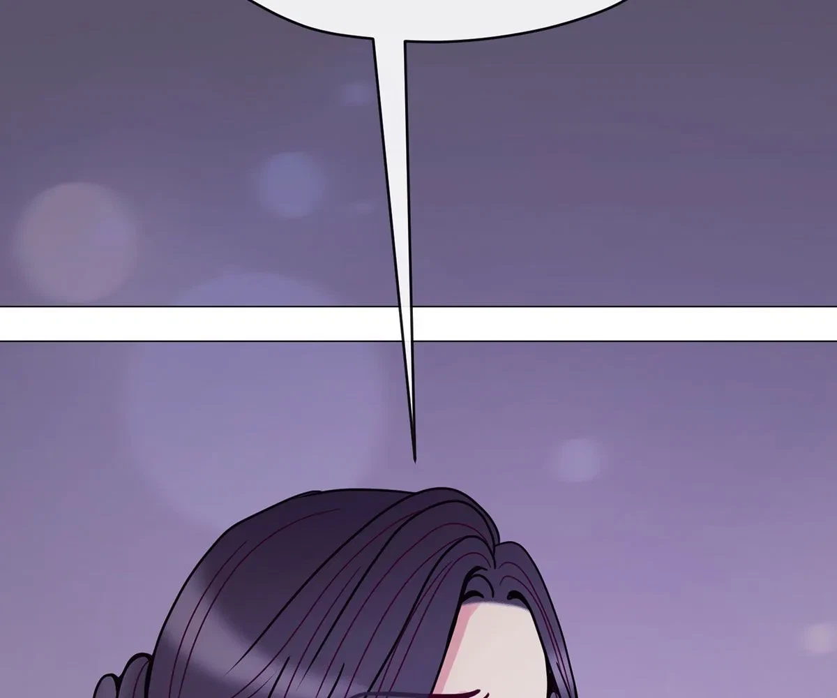 Toyboy Chapter 34, page 125