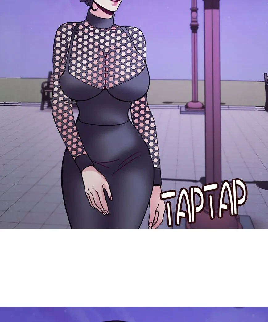 Toyboy Chapter 34, page 132