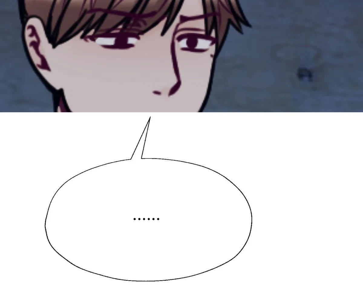 Toyboy Chapter 34, page 144