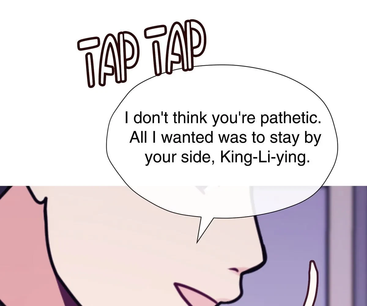 Toyboy Chapter 34, page 193