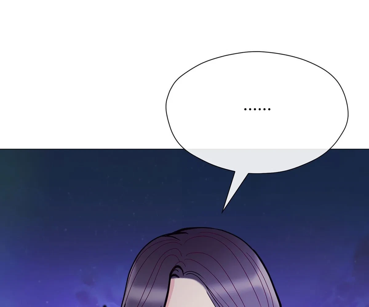 Toyboy Chapter 34, page 51