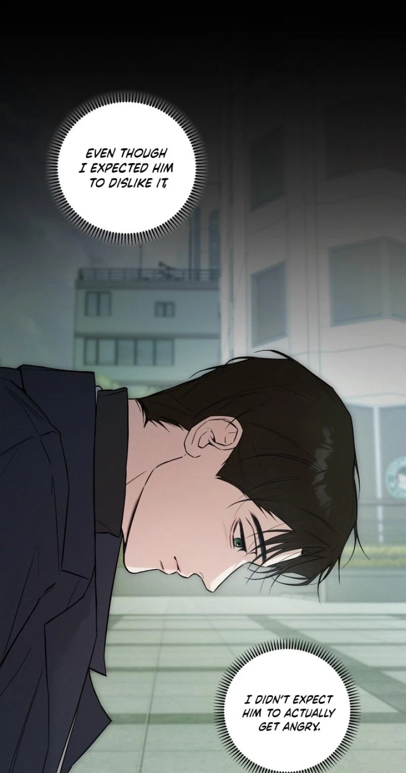 The Immortal Tail Chapter 11, page 17