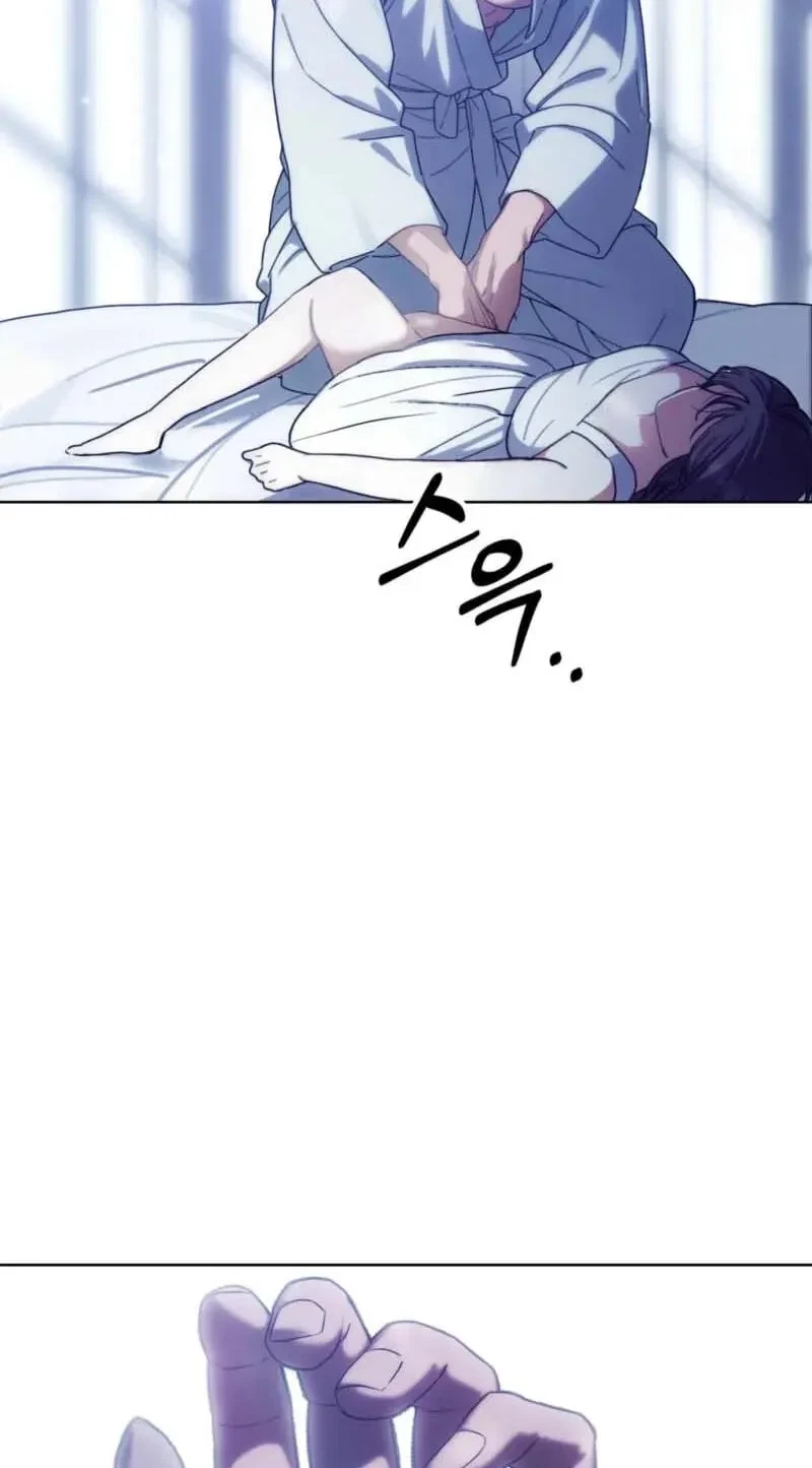 Atonement, For Your Cruelty Chapter 5, page 41