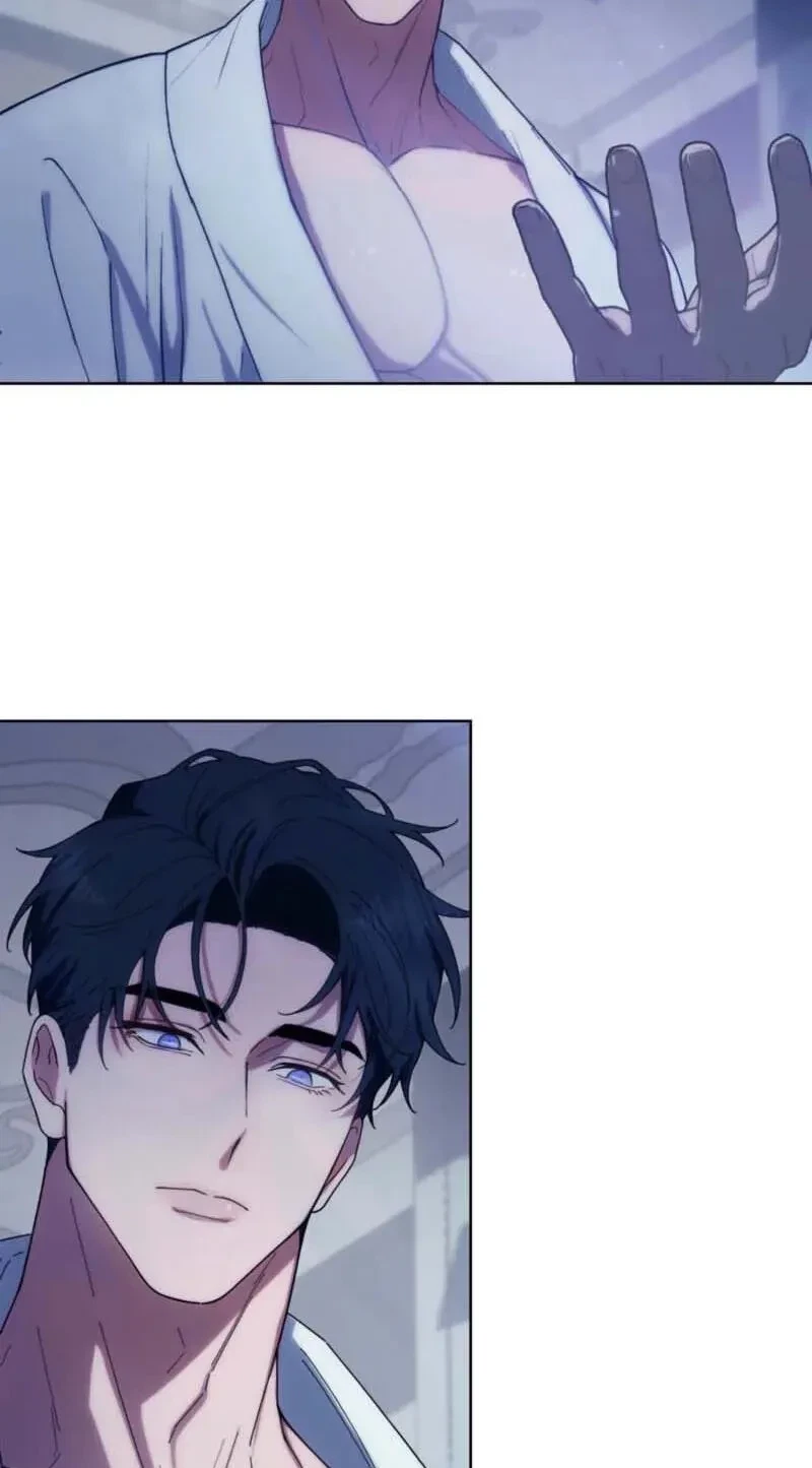 Atonement, For Your Cruelty Chapter 5, page 43