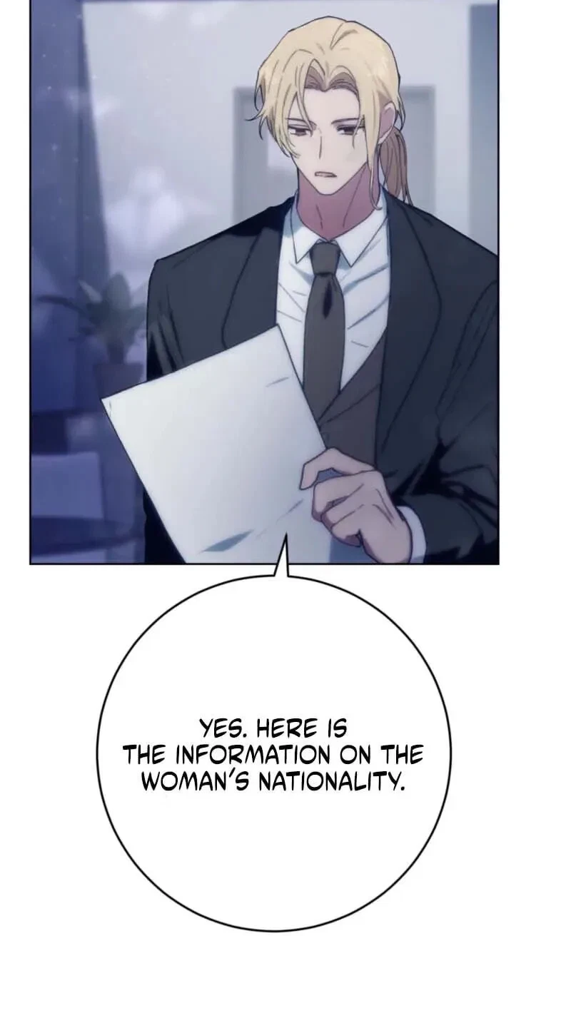 Atonement, For Your Cruelty Chapter 5, page 61