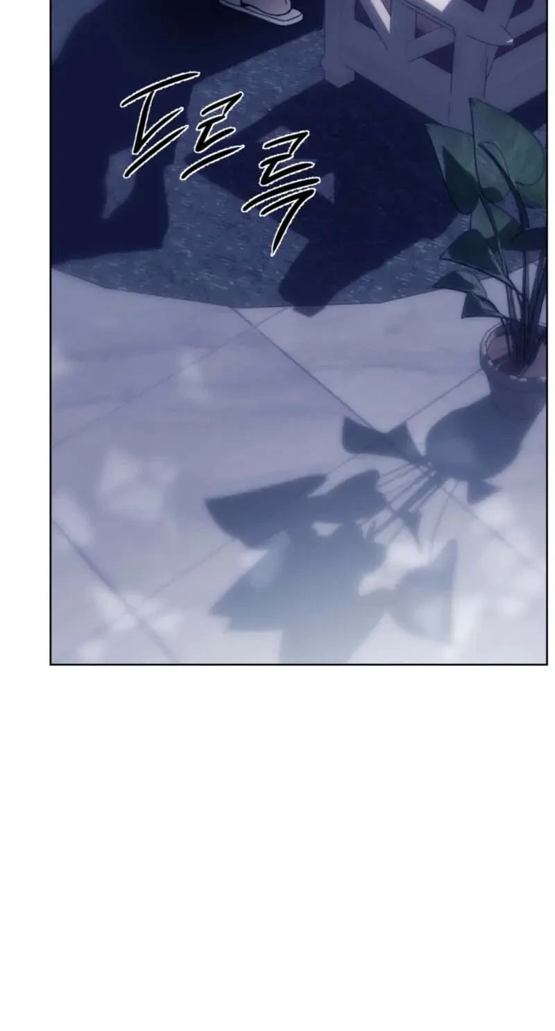 Atonement, For Your Cruelty Chapter 5, page 88
