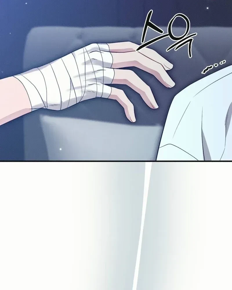 Chapter 15, page 20