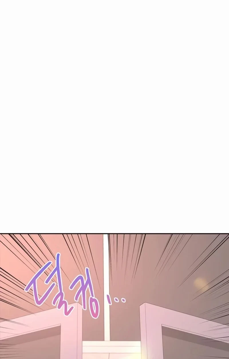 Chapter 47, page 39