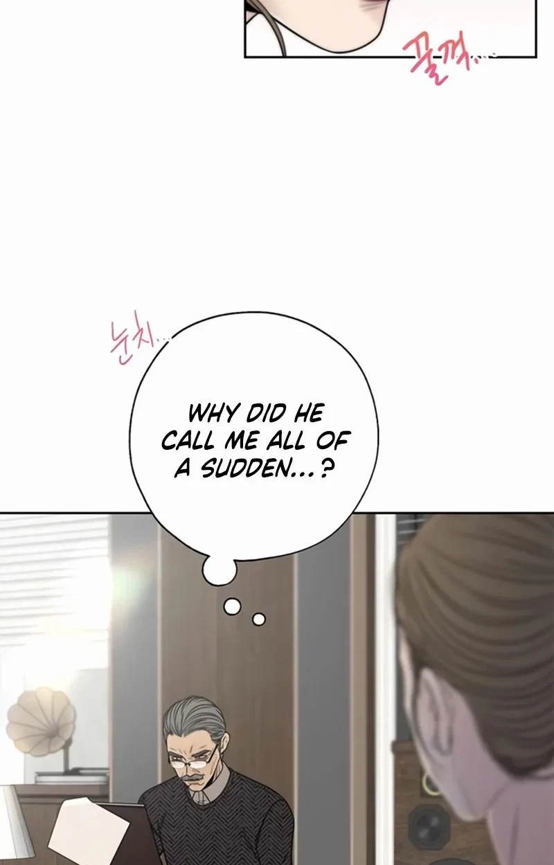 Chapter 47, page 7