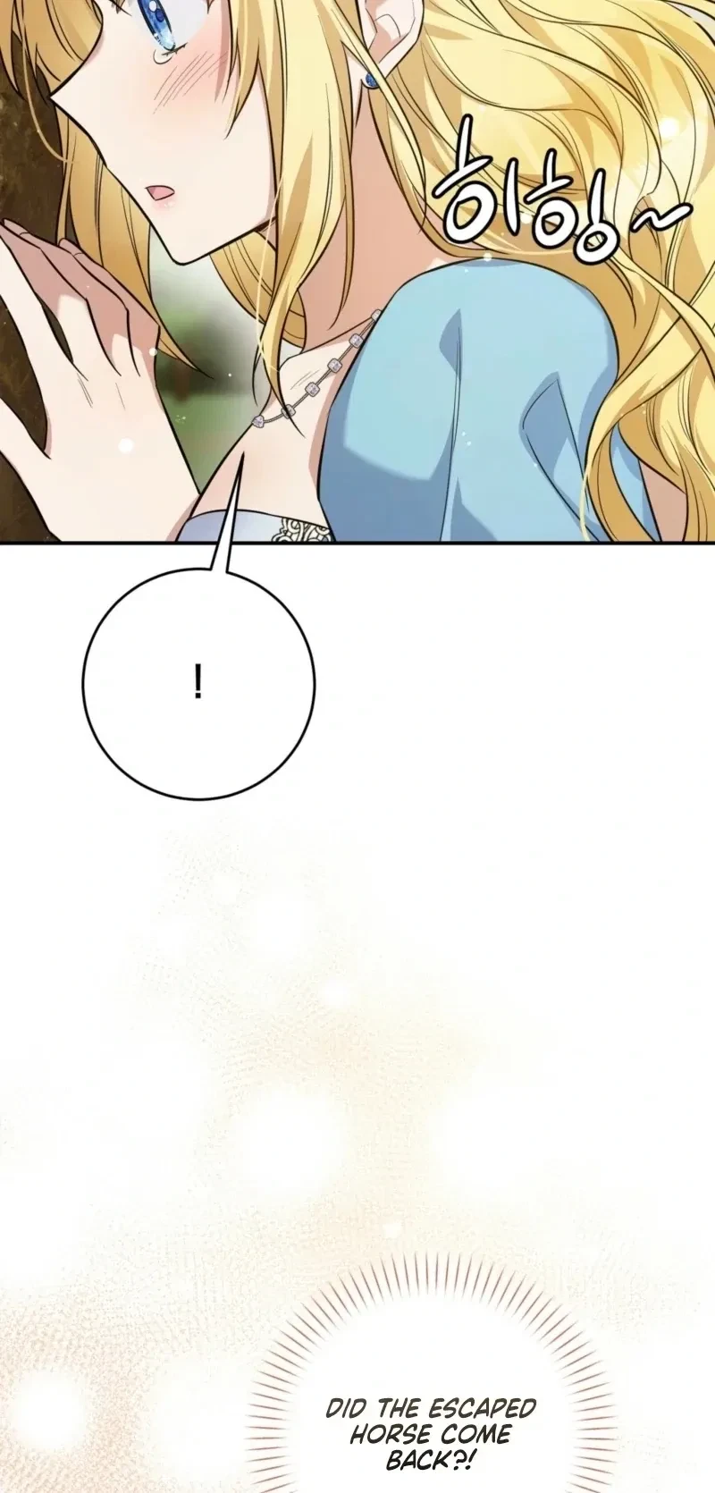 Chapter 3, page 117
