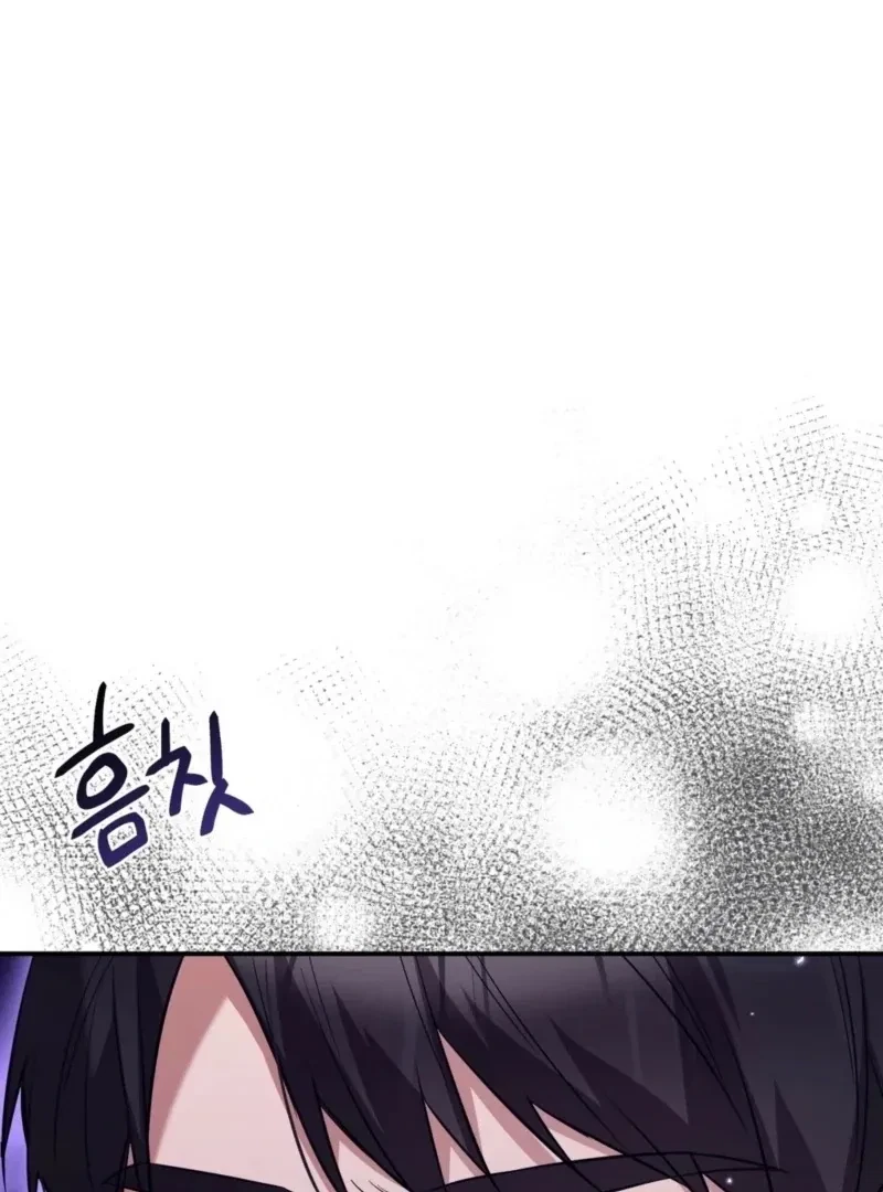 Chapter 3, page 131