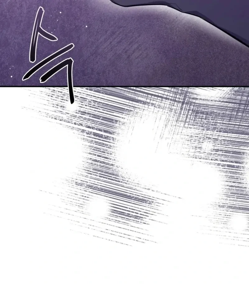 Chapter 3, page 138