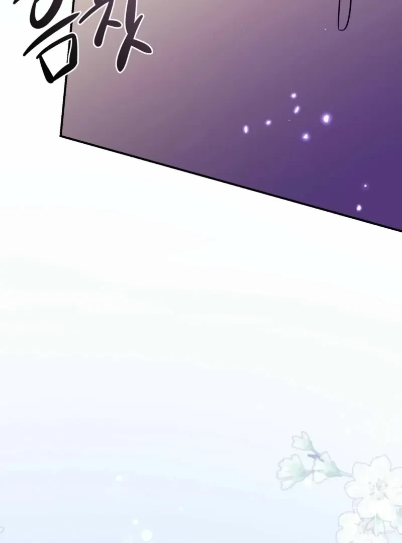 Chapter 3, page 161