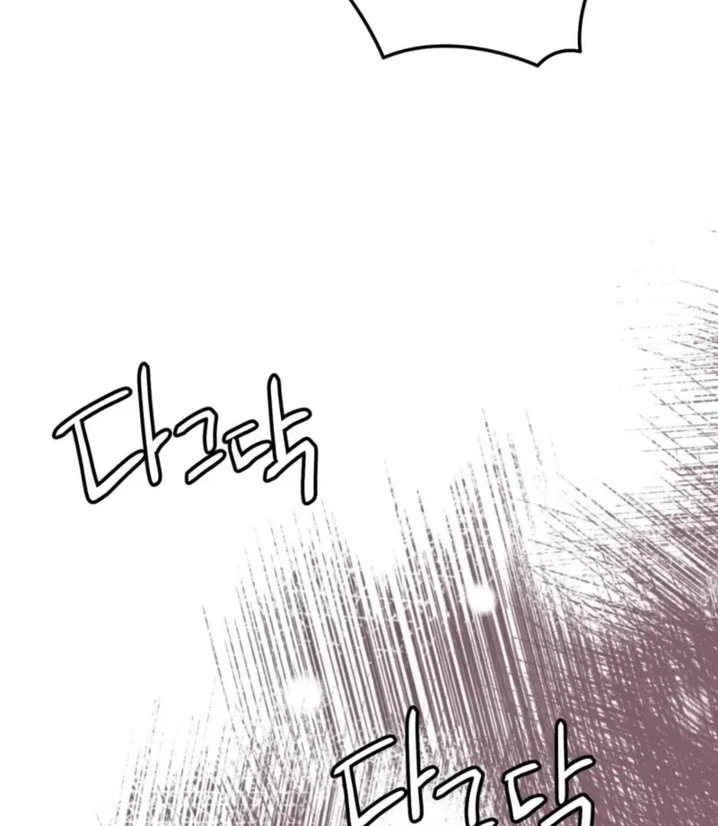 Chapter 3, page 86