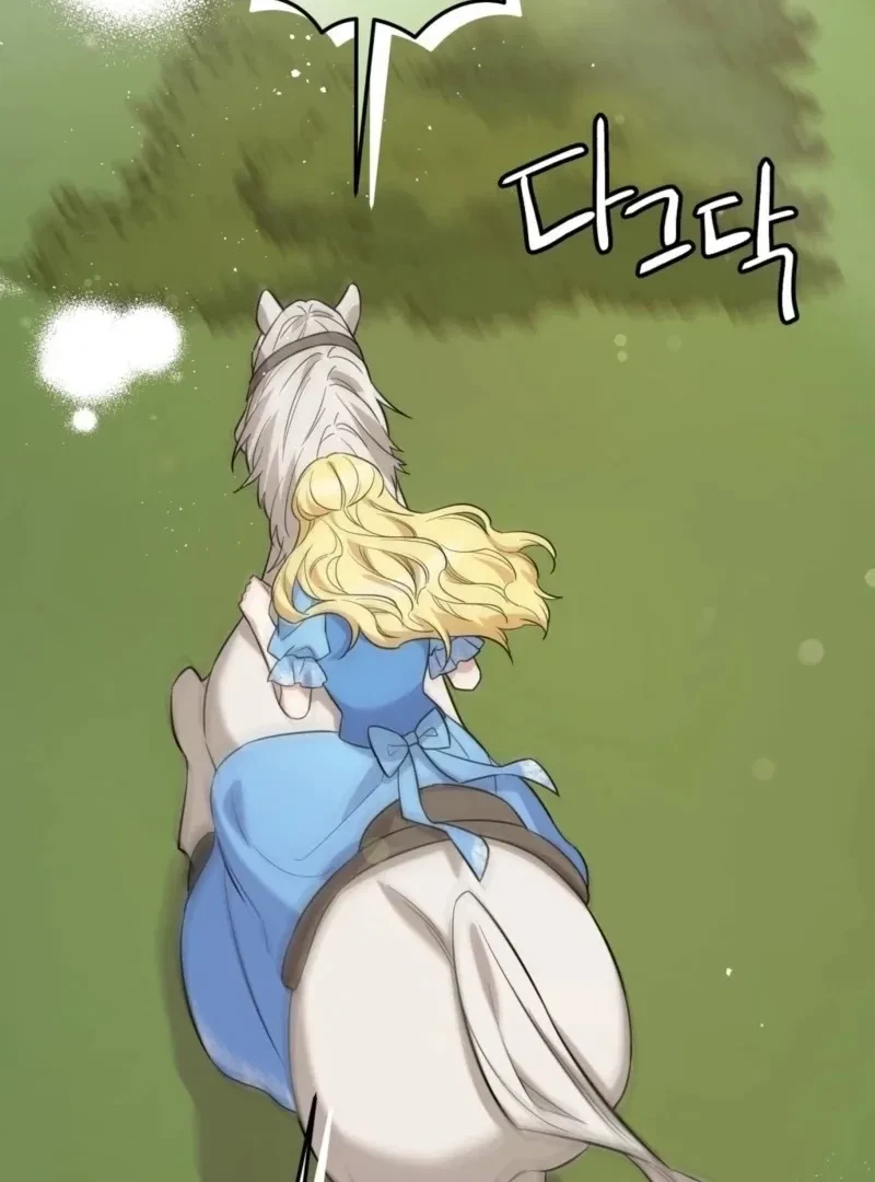 Chapter 3, page 93