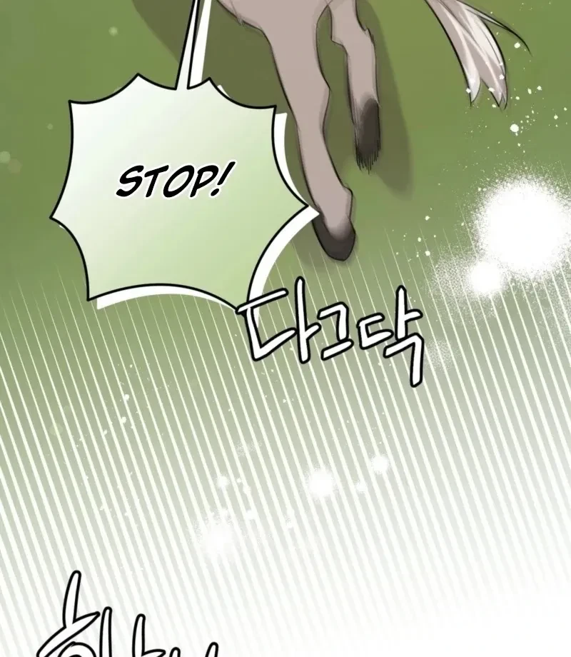 Chapter 3, page 94