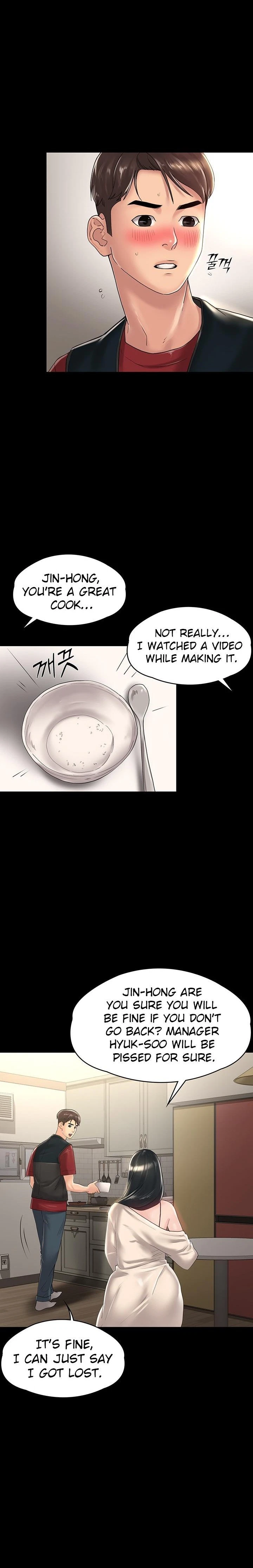 Chapter 28, page 16