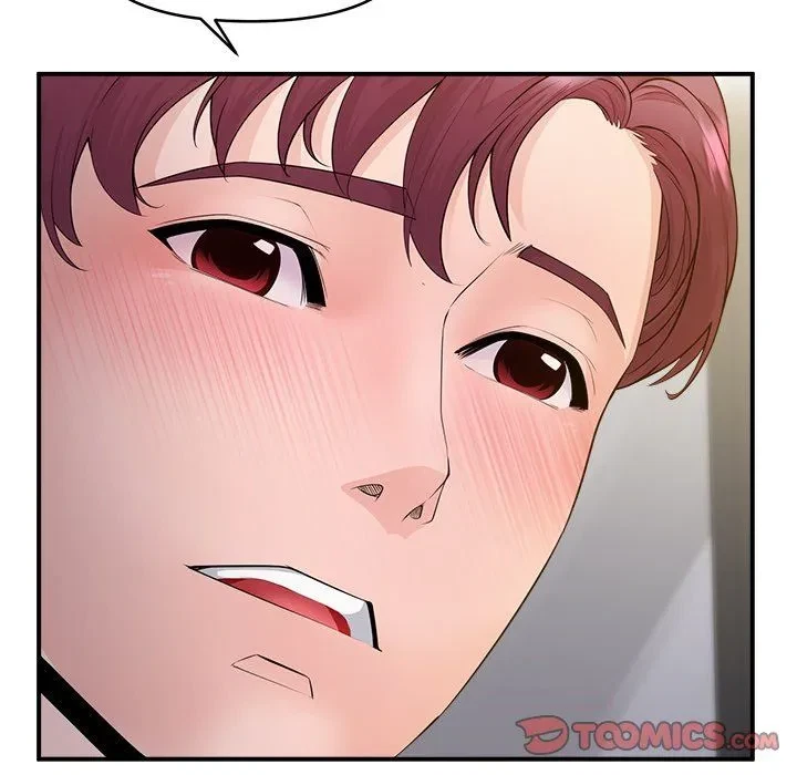 Chapter 29, page 12