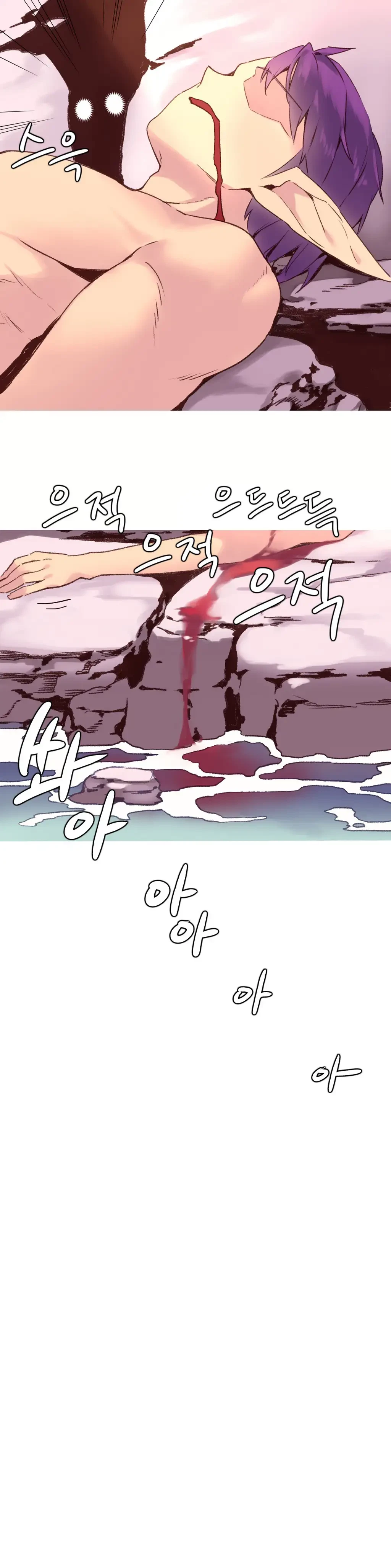Chapter 28, page 6
