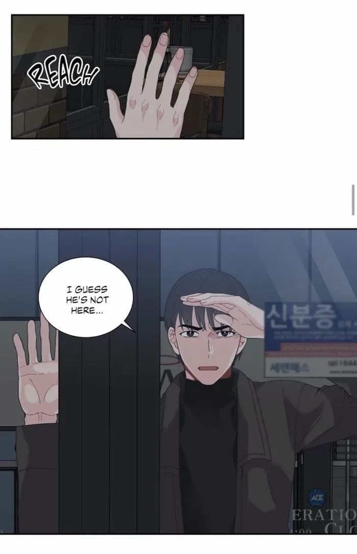 Chapter 26, page 12