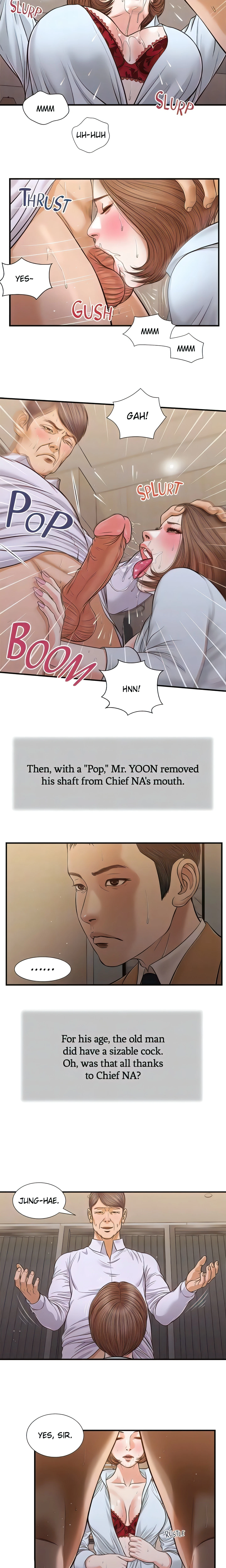 Concubine Chapter 92 (Uncensored), page 6